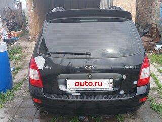 2013 Lada (ВАЗ) Kalina I, синий, 280000 рублей, вид 2