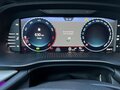 2023 Skoda Octavia IV (A8), серебристый, 2749000 рублей - вид 11