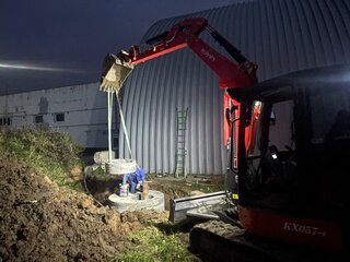 2011 Kubota KX57S, 4500000 рублей, вид 3