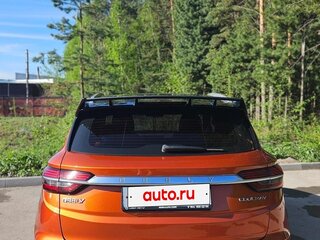2020 Geely Coolray I, оранжевый, 1520000 рублей, вид 2
