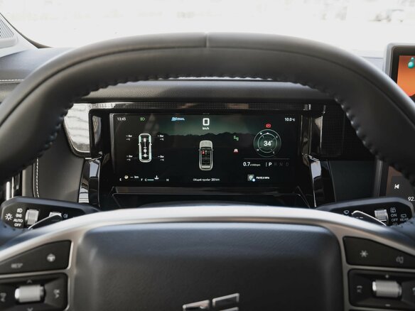 2025 Jetour T1, синий, 3910500 рублей - вид 21