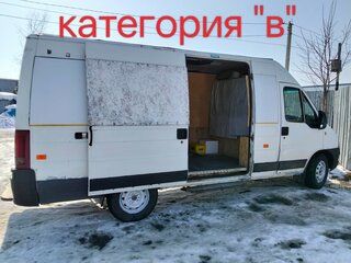 2009 Fiat Professional Ducato, белый, 970000 рублей, вид 1