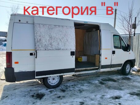 2009 Fiat Professional Ducato, белый, 970000 рублей, вид 1