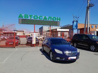 2009 Opel Insignia I, синий, 998000 рублей, вид 4