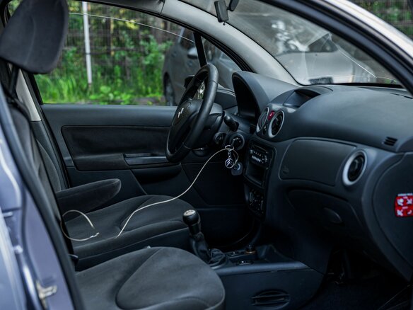2005 Citroen C3 I Рестайлинг, серый - вид 9