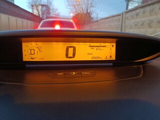 2010 Citroen C4 I Рестайлинг, золотистый, 415000 рублей, вид 4