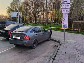 2009 Lada (ВАЗ) Priora I, серый, 175000 рублей, вид 5