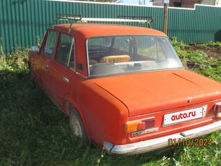 1986 Lada (ВАЗ) 21013, красный, 102000 рублей, вид 3