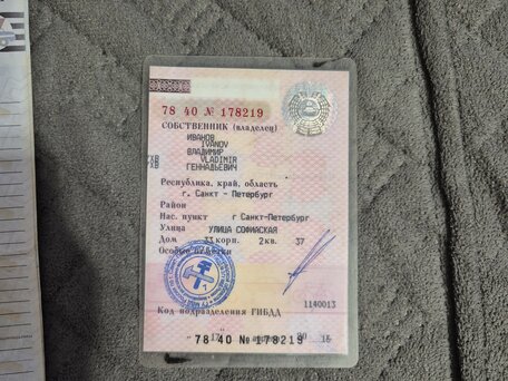 2013 ТагАЗ Hardy, белый, 510000 рублей, вид 2