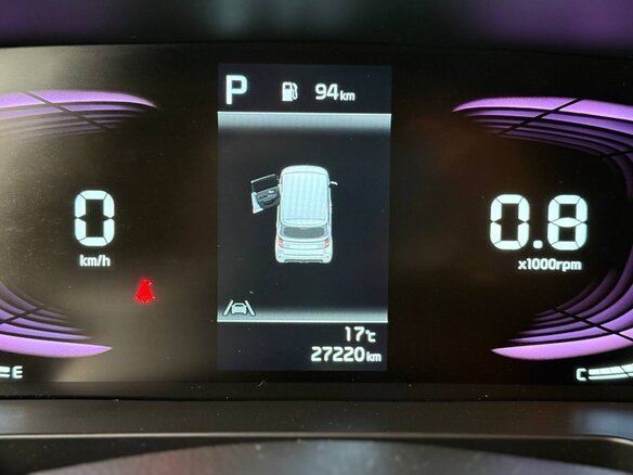 2023 Kia Ray I Рестайлинг 2, белый, 1674000 рублей - вид 37