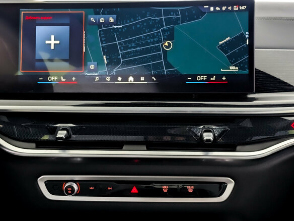 2025 BMW X5 40d IV (G05/G18) Рестайлинг, чёрный, 13695000 рублей - вид 14