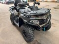 2026 CFMoto CFORCE 625 TOURING, коричневый, 790000 рублей - вид 8