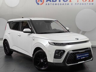 2020 Kia Soul III, белый, 1379000 рублей, вид 1