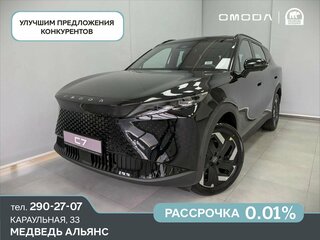2026 Omoda C7, чёрный, 3499000 рублей, вид 1