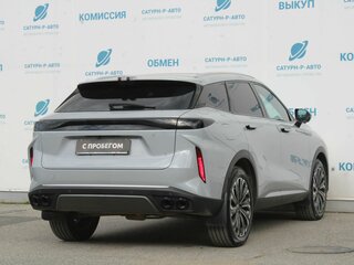 2023 Exeed RX, серый, 2559000 рублей, вид 5