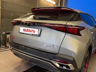 2023 Omoda C5 I, серый, 1950000 рублей, вид 4