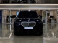 2026 BMW X5 40i IV (G05/G18) Рестайлинг, синий, 15500000 рублей - вид 1