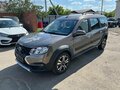 2026 Lada (ВАЗ) Largus I Рестайлинг, коричневый, 2017000 рублей