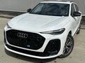 2026 Audi Q5 L III (GU), белый, 5990000 рублей - вид 2