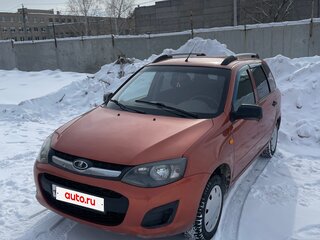 2013 Lada (ВАЗ) Kalina II, оранжевый, 375000 рублей, вид 2