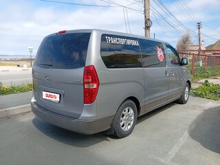 2011 Hyundai H-1 II, серебристый, 1500000 рублей, вид 3