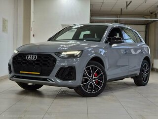 2025 Audi Q5 L 45 TFSI II (FY) Рестайлинг, серый, 6049000 рублей, вид 1