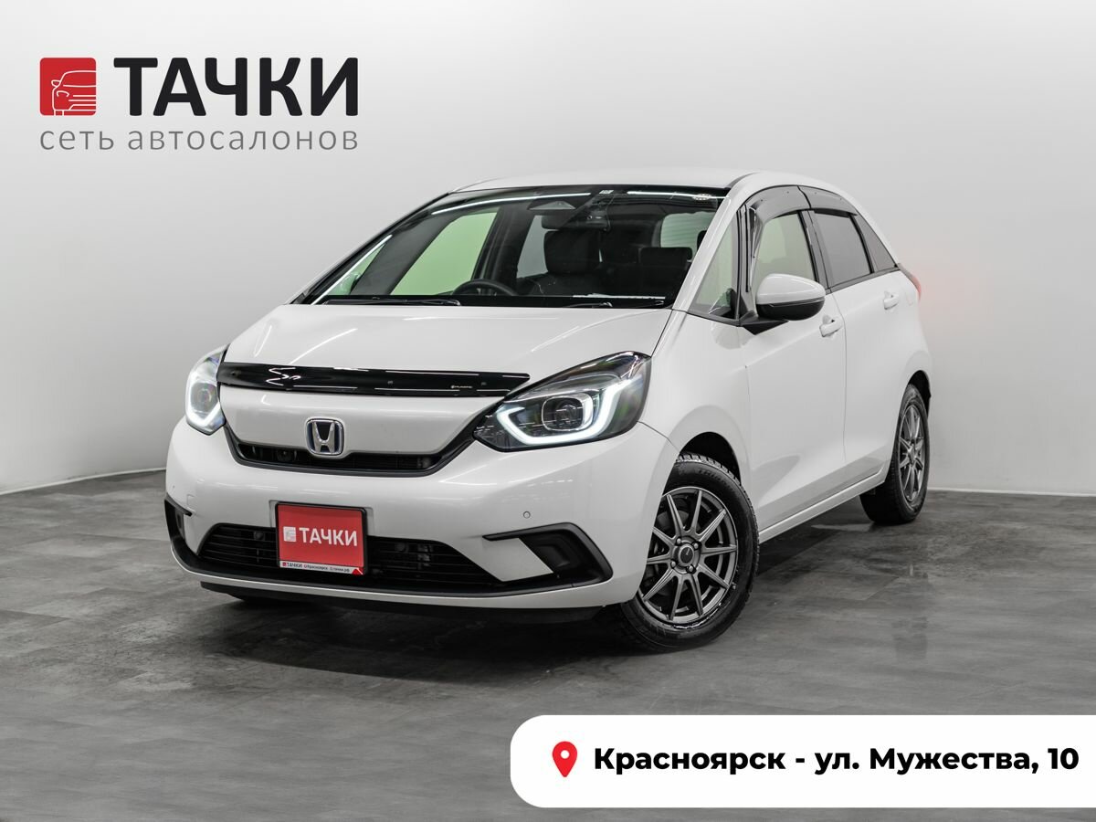Открыть фотографии: Honda Fit IV