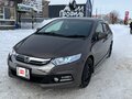 2012 Honda Insight II Рестайлинг, коричневый, 1150000 рублей - вид 7