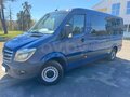 2015 Mercedes-Benz Sprinter, синий, 2590000 рублей - вид 5