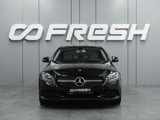 2018 Mercedes-Benz C-Класс 300 9G-TRONIC IV (W205), чёрный, 2549000 рублей, вид 3