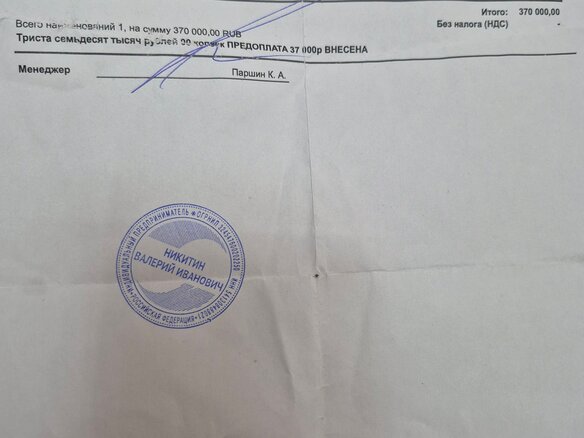 2011 BMW X6 35i 8-speed I (E71), синий, 1777777 рублей - вид 13