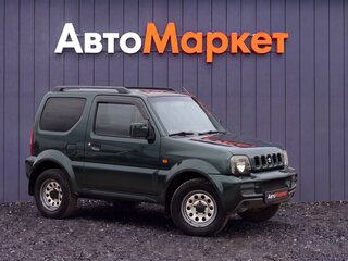 2008 Suzuki Jimny III Рестайлинг 1, зелёный, 699000 рублей, вид 1