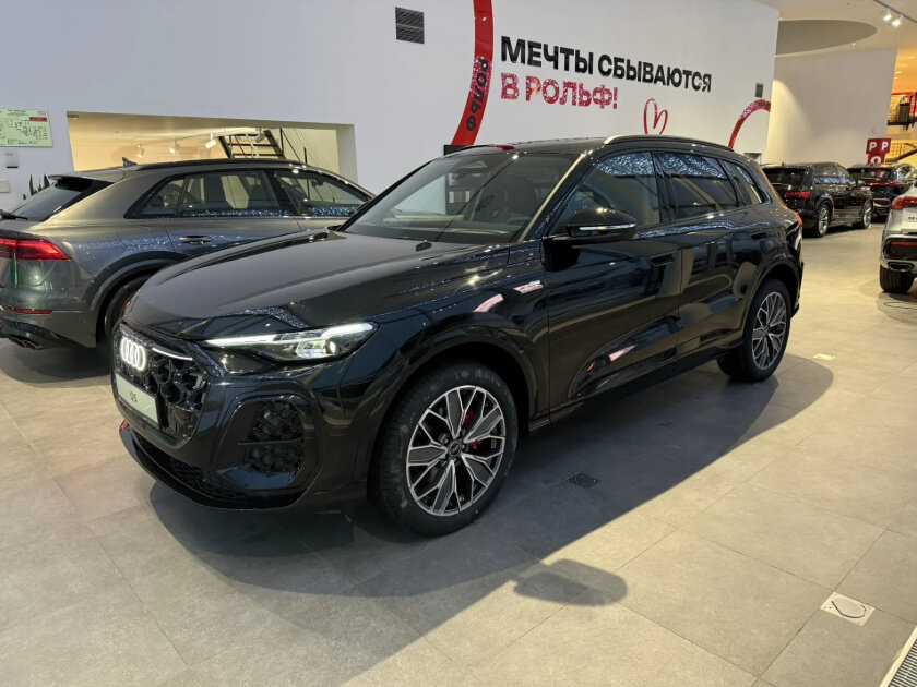 Открыть фотографии: Audi Q5 III (GU)