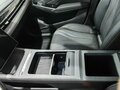 2026 Geely Preface I, белый, 3434990 рублей - вид 11