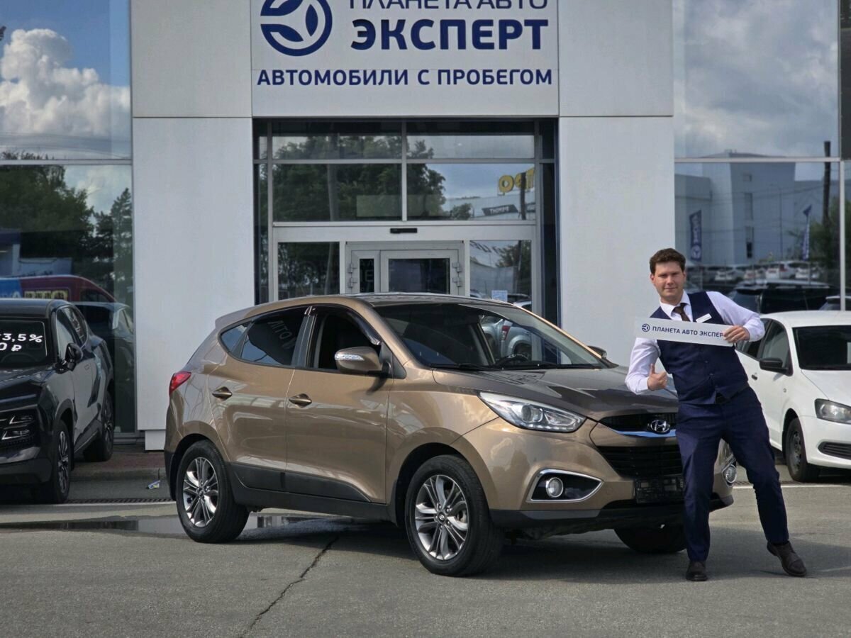 Открыть фотографии: Hyundai ix35 I Рестайлинг