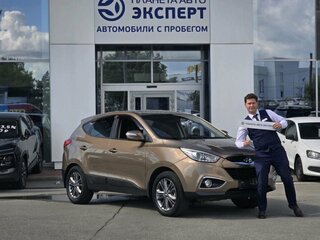 2014 Hyundai ix35 I Рестайлинг, золотистый, 870000 рублей, вид 1