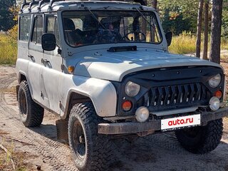 1997 УАЗ 31519, белый, 590000 рублей, вид 4