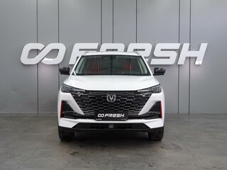 2024 Changan UNI-S I, белый, 2149000 рублей, вид 3