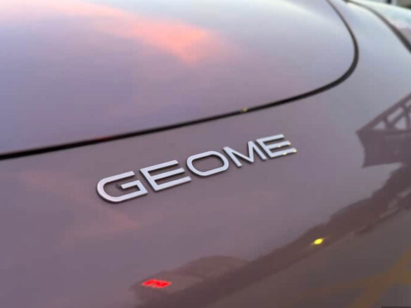2026 Geely Geome Xingyuan 40.16 kWh, розовый, 1430000 рублей - вид 3