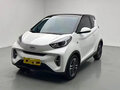 2022 Chery eQ1 28.86 kWh I, белый, 980700 рублей