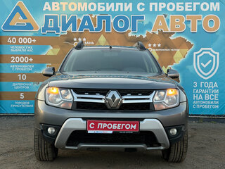 2020 Renault Duster I Рестайлинг, серый, 1120000 рублей, вид 2