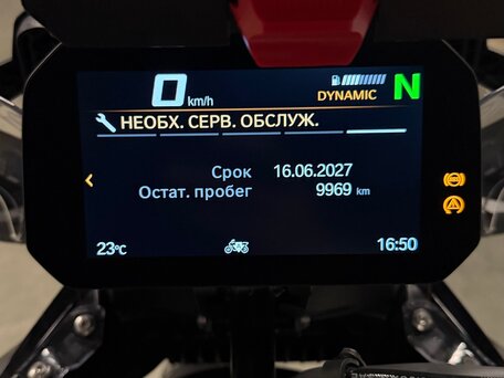 2024 BMW R 1300 GS, чёрный, 2750000 рублей, вид 4