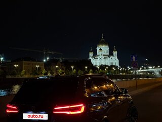 2023 BMW X5 40d IV (G05/G18), серый, 10500000 рублей, вид 2