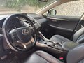 2017 Lexus NX 200 I Рестайлинг, белый, 3400000 рублей - вид 3