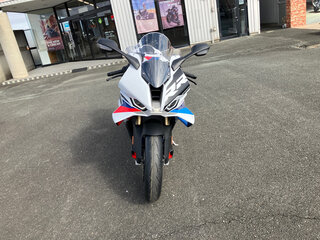 2025 BMW S 1000 RR, белый, 1999333 рублей, вид 3