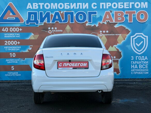 2024 Lada (ВАЗ) Granta I Рестайлинг, белый - вид 3