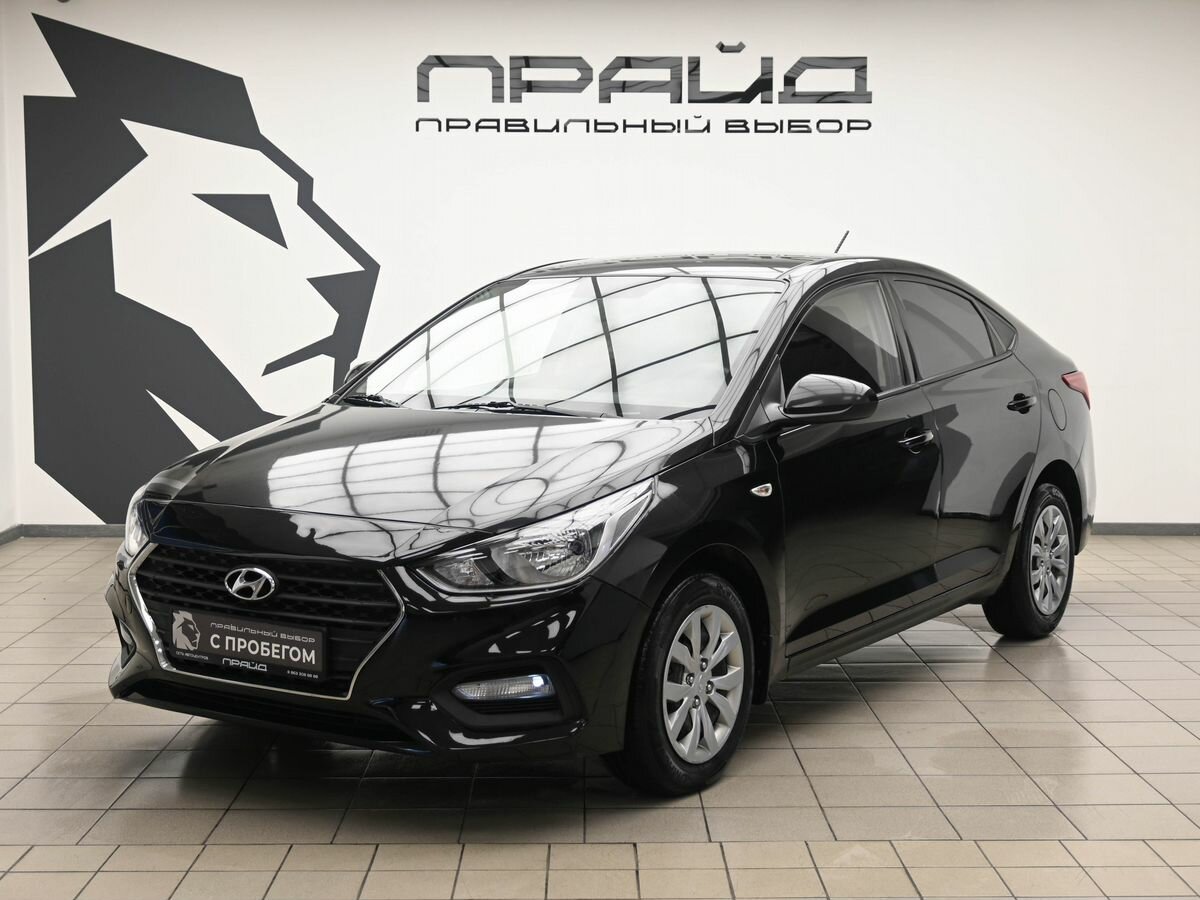 Открыть фотографии: Hyundai Solaris II