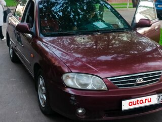 2007 Kia Spectra I Рестайлинг 2, красный, 270000 рублей, вид 1