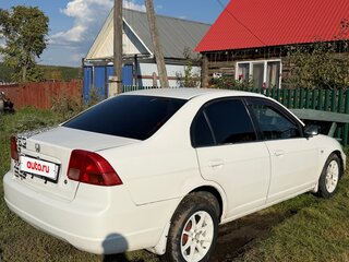 2001 Honda Civic Ferio III, белый, 350000 рублей, вид 2