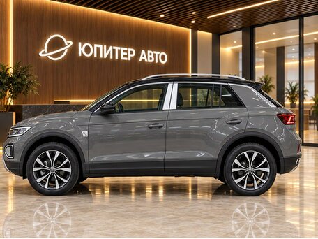 2026 Volkswagen T-Roc I (China Market) Рестайлинг, серый, 2690000 рублей, вид 2